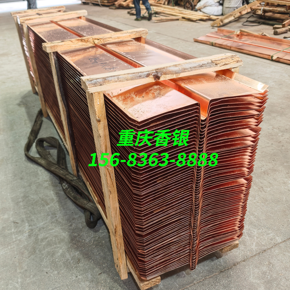 銅止水帶 生產(chǎn)過程 原料凈化處理的質量把控 銅止水帶 生產(chǎn)過程 原料凈化處理的質量把控