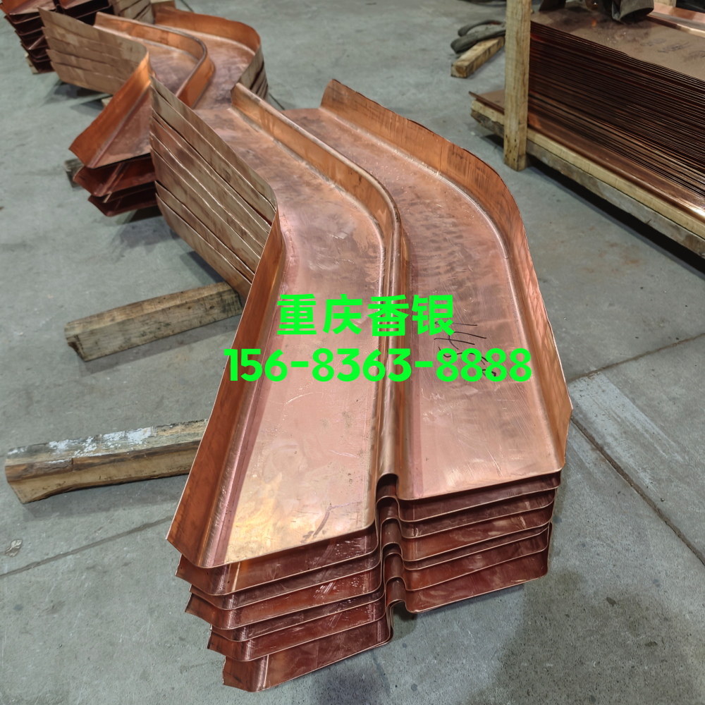 止水銅片在道路橋梁伸縮縫中的應用要點是什么