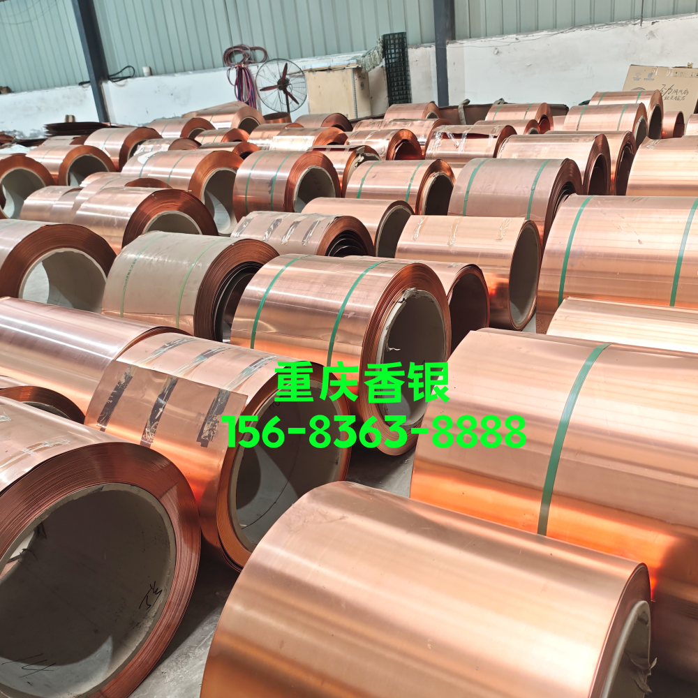 紫銅止水帶 定制案例 城市立交橋雨水收集池加工 紫銅止水帶 定制案例 城市立交橋雨水收集池加工