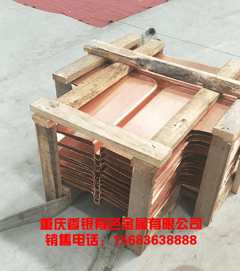 銅止水片的加工成型方式有哪幾種？