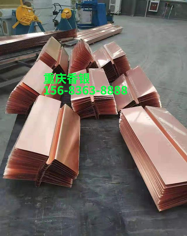 止水銅片的使用優勢有哪些？