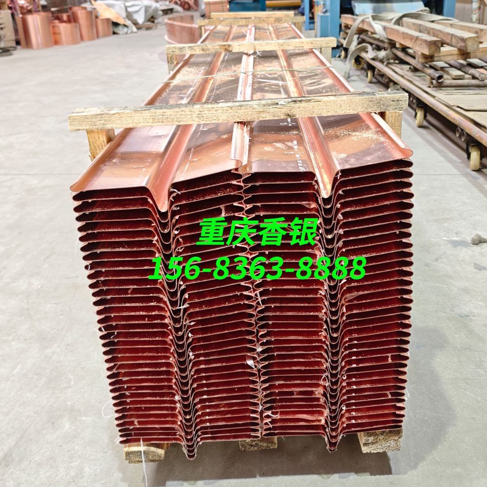 夏季高溫環(huán)境安裝紫銅止水帶,有哪些注意事項? 夏季高溫環(huán)境安裝紫銅止水帶,有哪些注意事項?