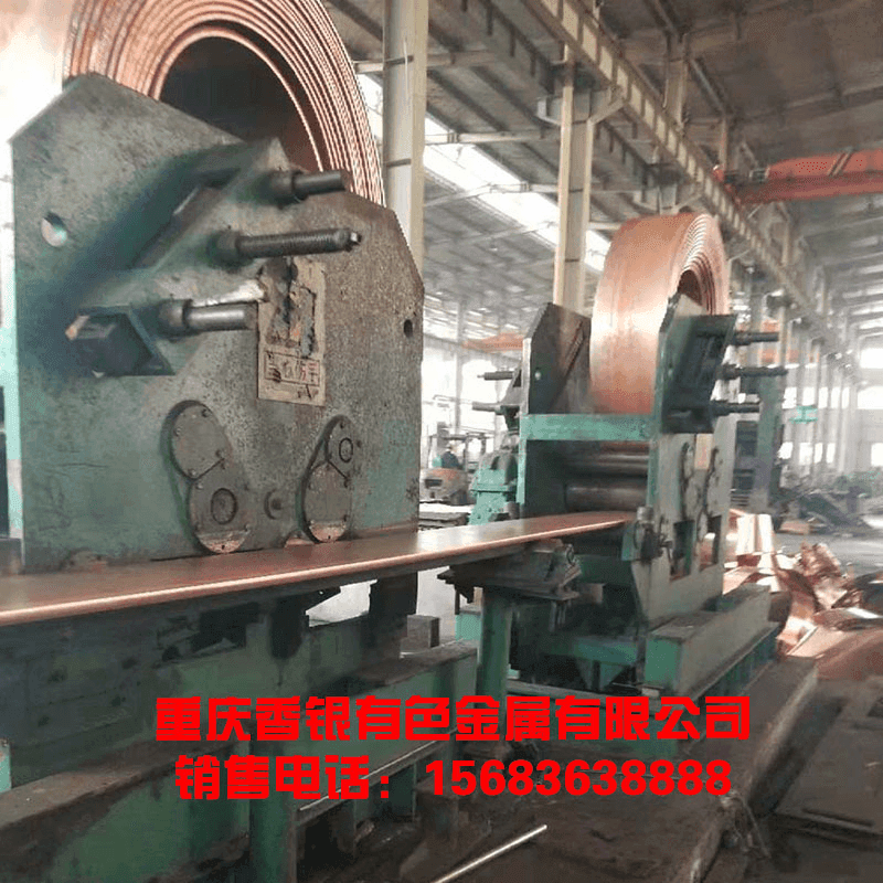 止水銅片寬度不夠怎么處理？
