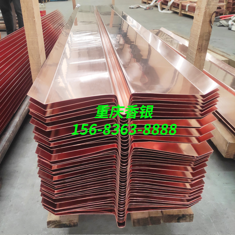 紫銅止水帶和混凝土結合不牢,后期容易滲漏嗎?該怎么避免? 紫銅止水帶和混凝土結合不牢,后期容易滲漏嗎?該怎么避免?